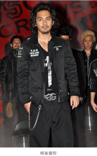 柳楽優弥がクローズで着ているジャケットがかっこいい 最近のニュース徒然ブログ